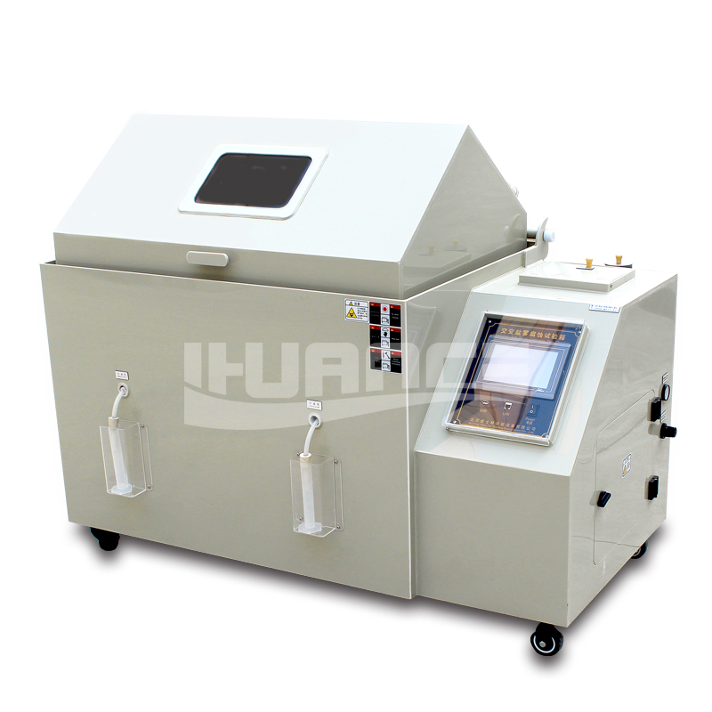 鹽霧試驗箱的發(fā)展,這篇文章告訴你真相！